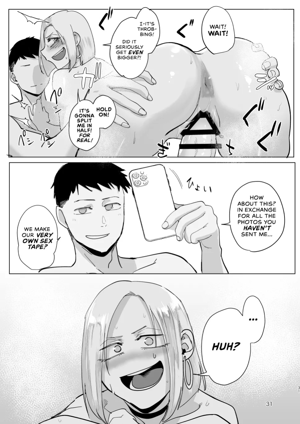 [Sucharaka Knight! (Orita)] Atashi wo…. | Use me... [head empty]