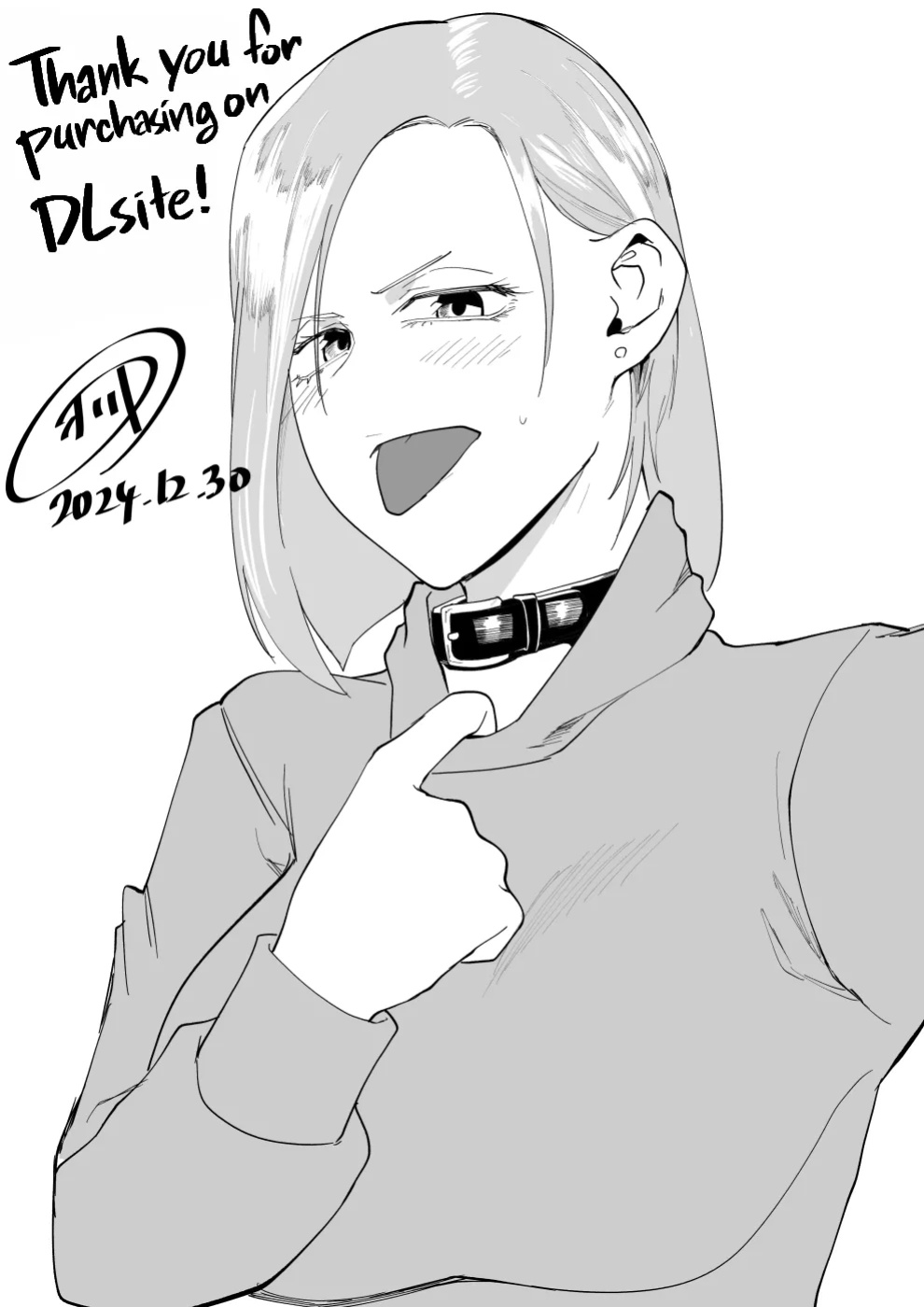 [Sucharaka Knight! (Orita)] Atashi wo…. | Use me... [head empty]