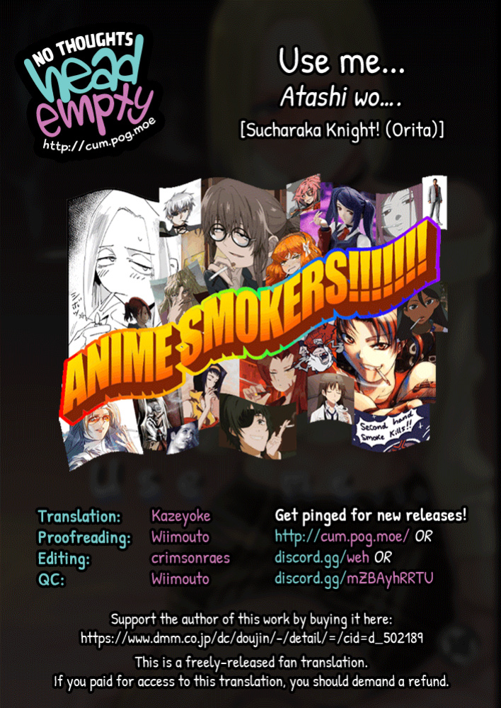 [Sucharaka Knight! (Orita)] Atashi wo…. | Use me... [head empty]