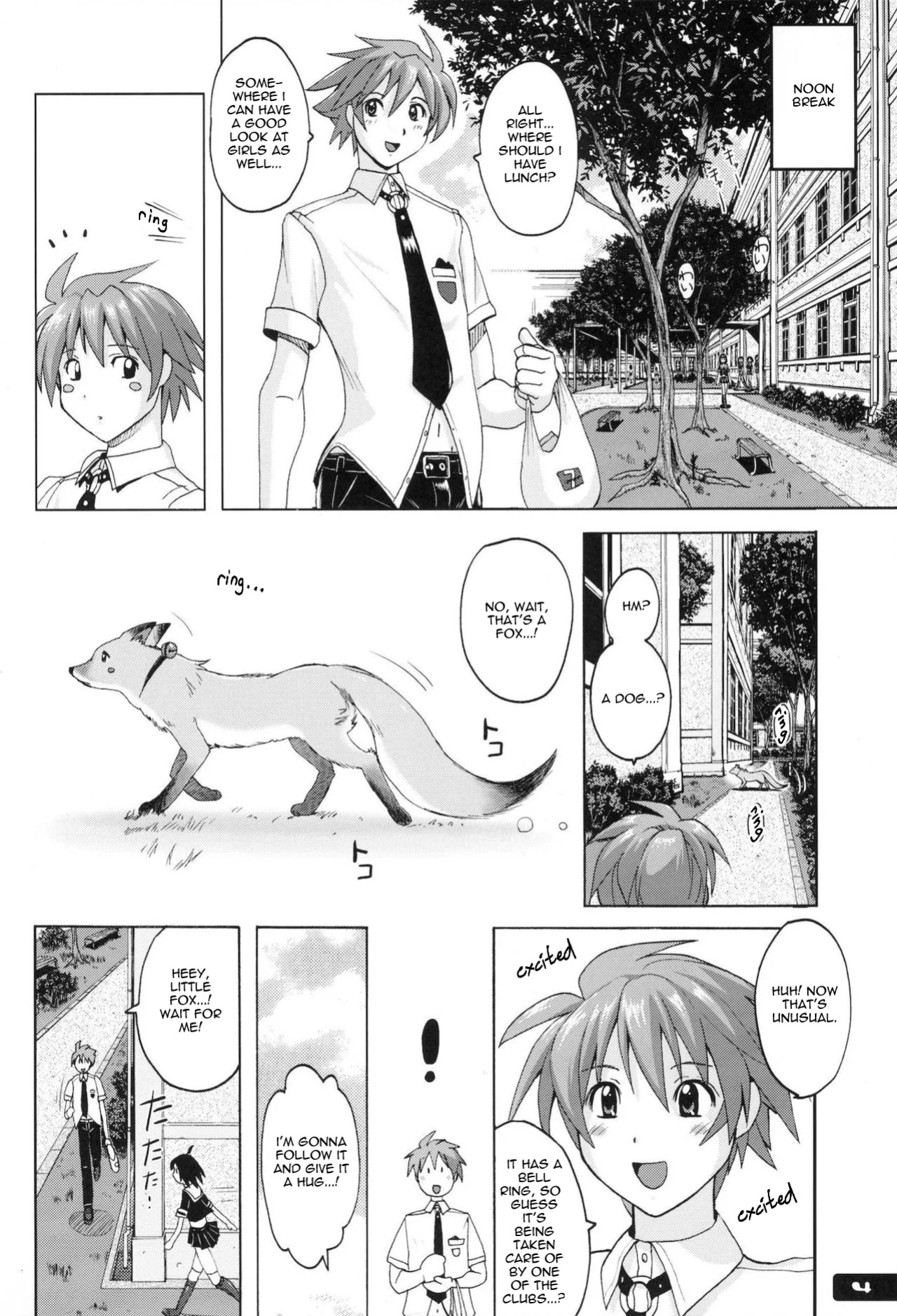 (C81) [Nyanko Batake (Murasaki Nyaa)] Pitapita Kyouei Mizugi (page 3-17 & 32) EX02 [castor translates things] [Incomplete]
