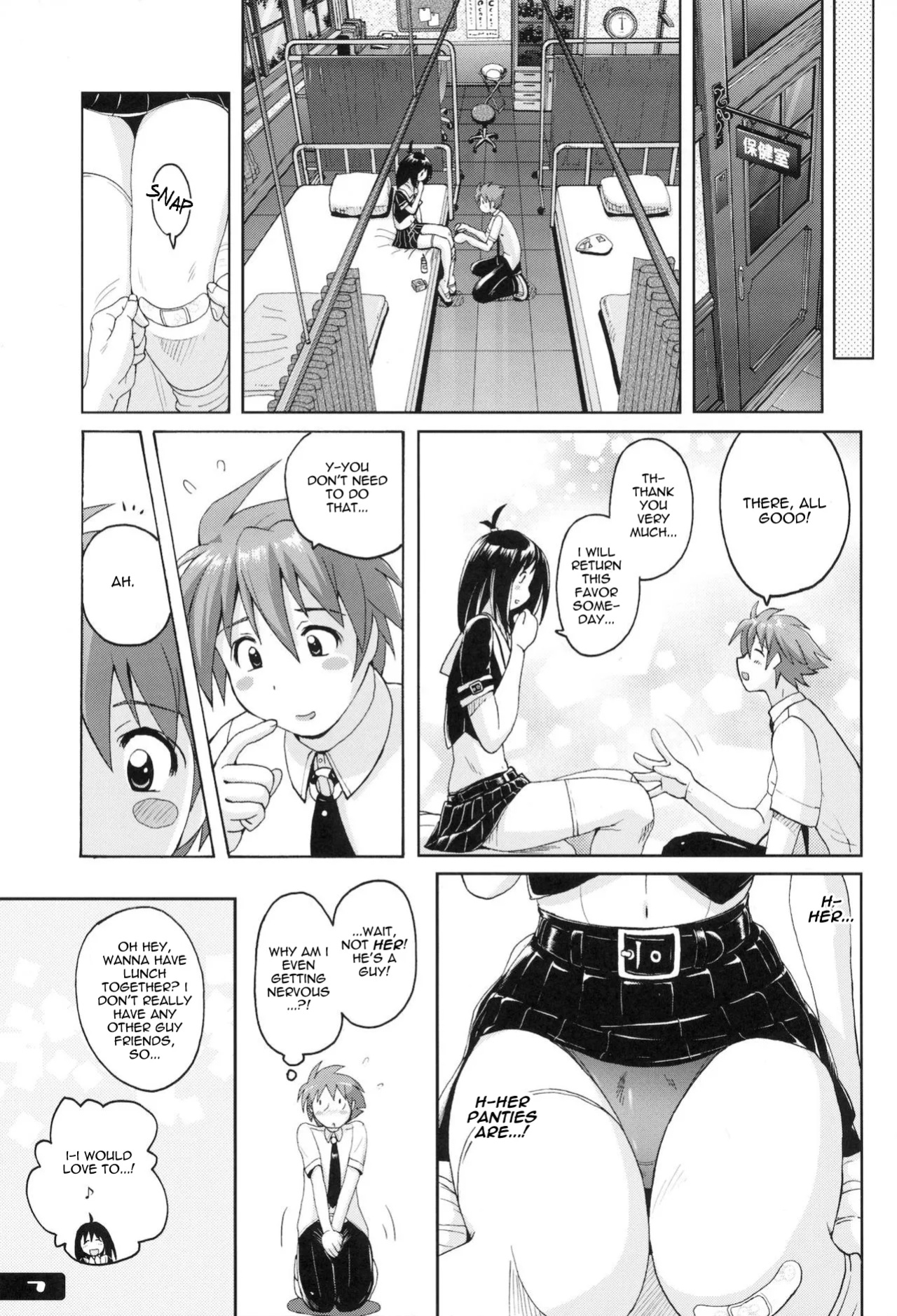 (C81) [Nyanko Batake (Murasaki Nyaa)] Pitapita Kyouei Mizugi (page 3-17 & 32) EX02 [castor translates things] [Incomplete]