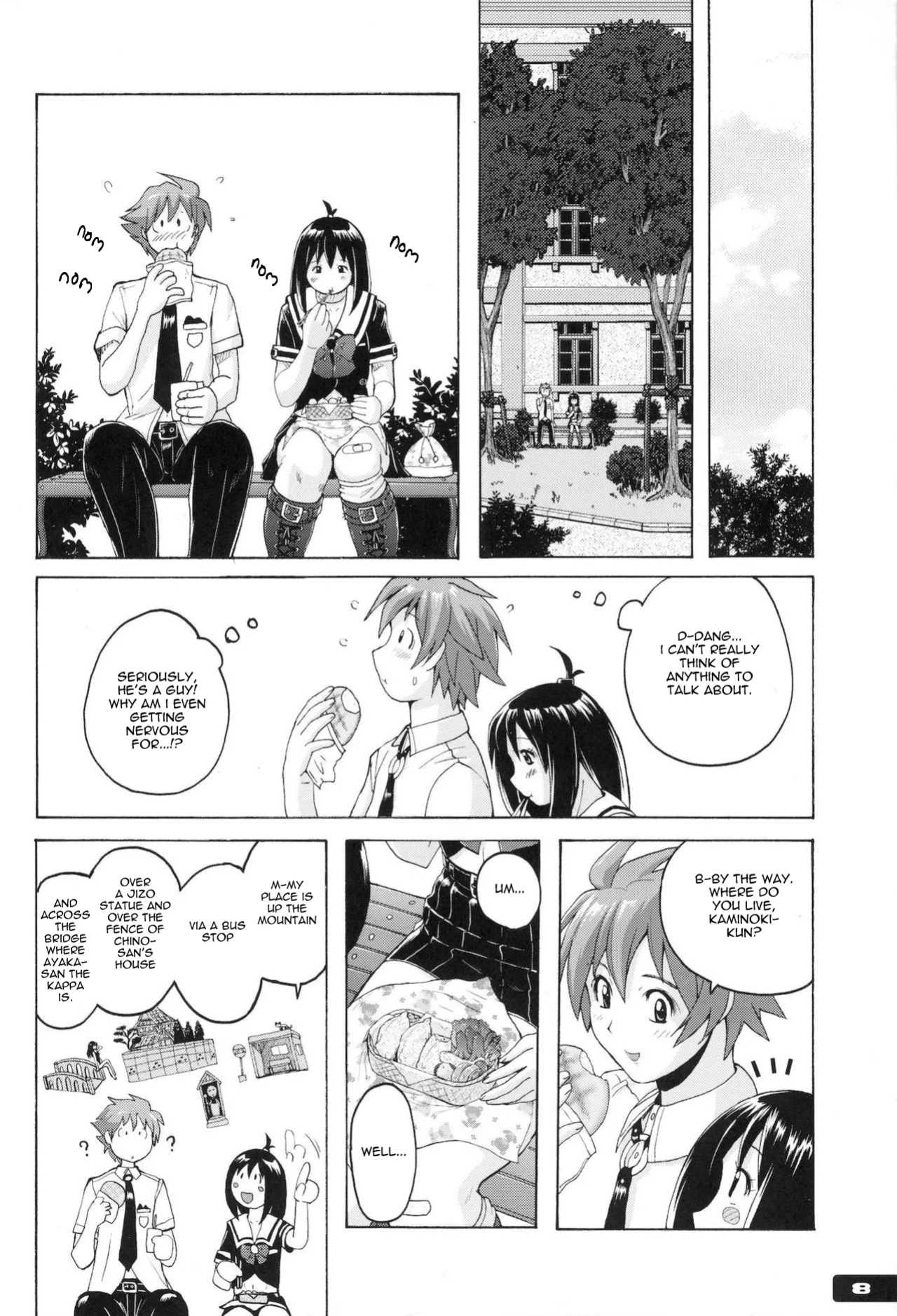 (C81) [Nyanko Batake (Murasaki Nyaa)] Pitapita Kyouei Mizugi (page 3-17 & 32) EX02 [castor translates things] [Incomplete]