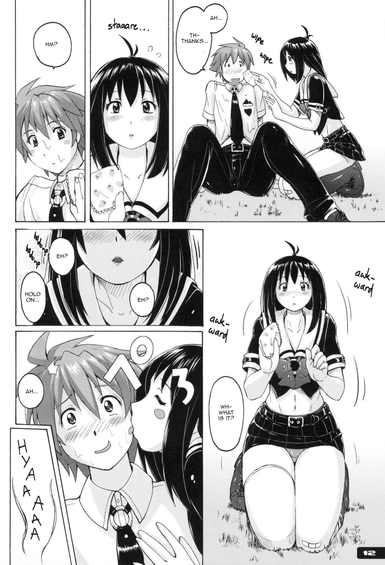 (C81) [Nyanko Batake (Murasaki Nyaa)] Pitapita Kyouei Mizugi (page 3-17 & 32) EX02 [castor translates things] [Incomplete]
