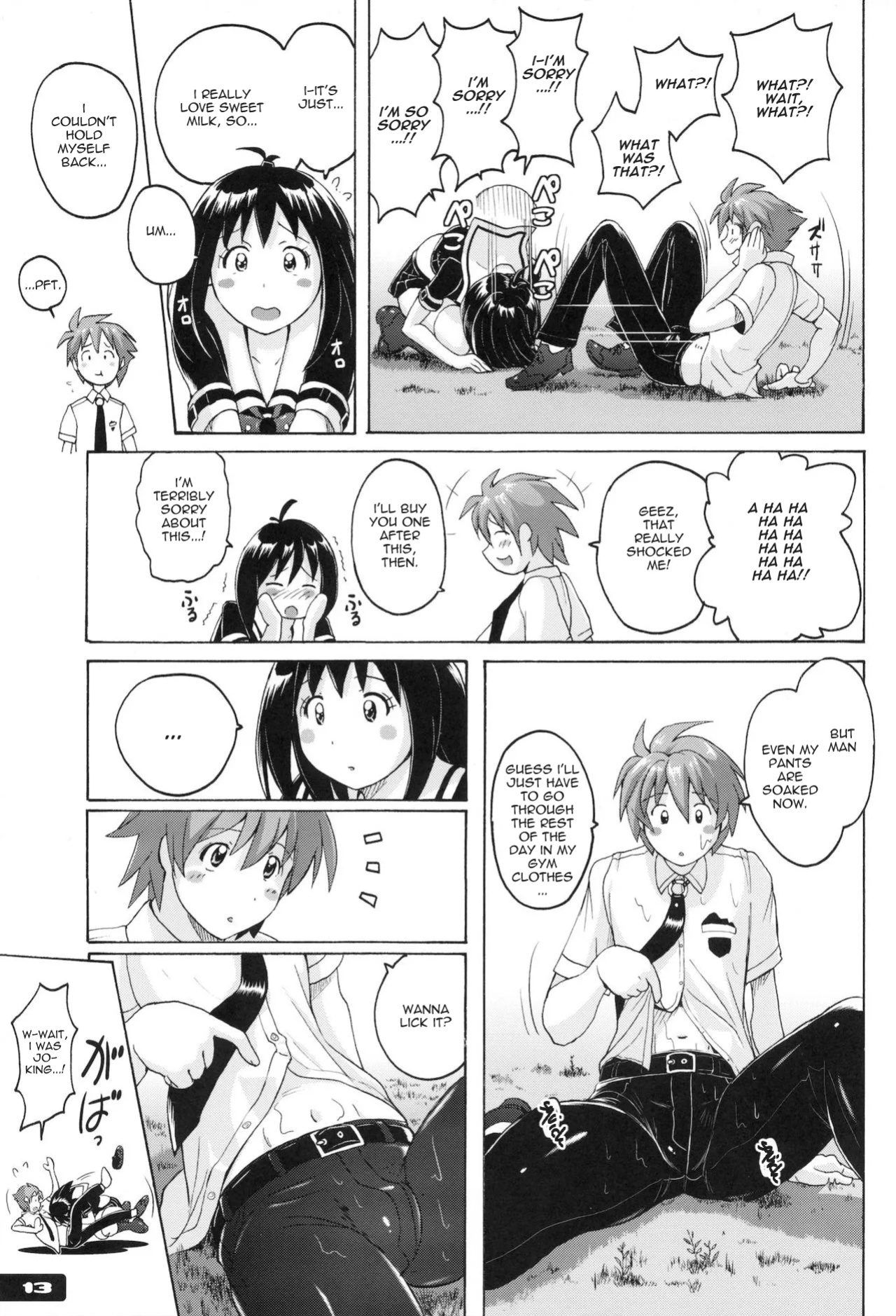 (C81) [Nyanko Batake (Murasaki Nyaa)] Pitapita Kyouei Mizugi (page 3-17 & 32) EX02 [castor translates things] [Incomplete]