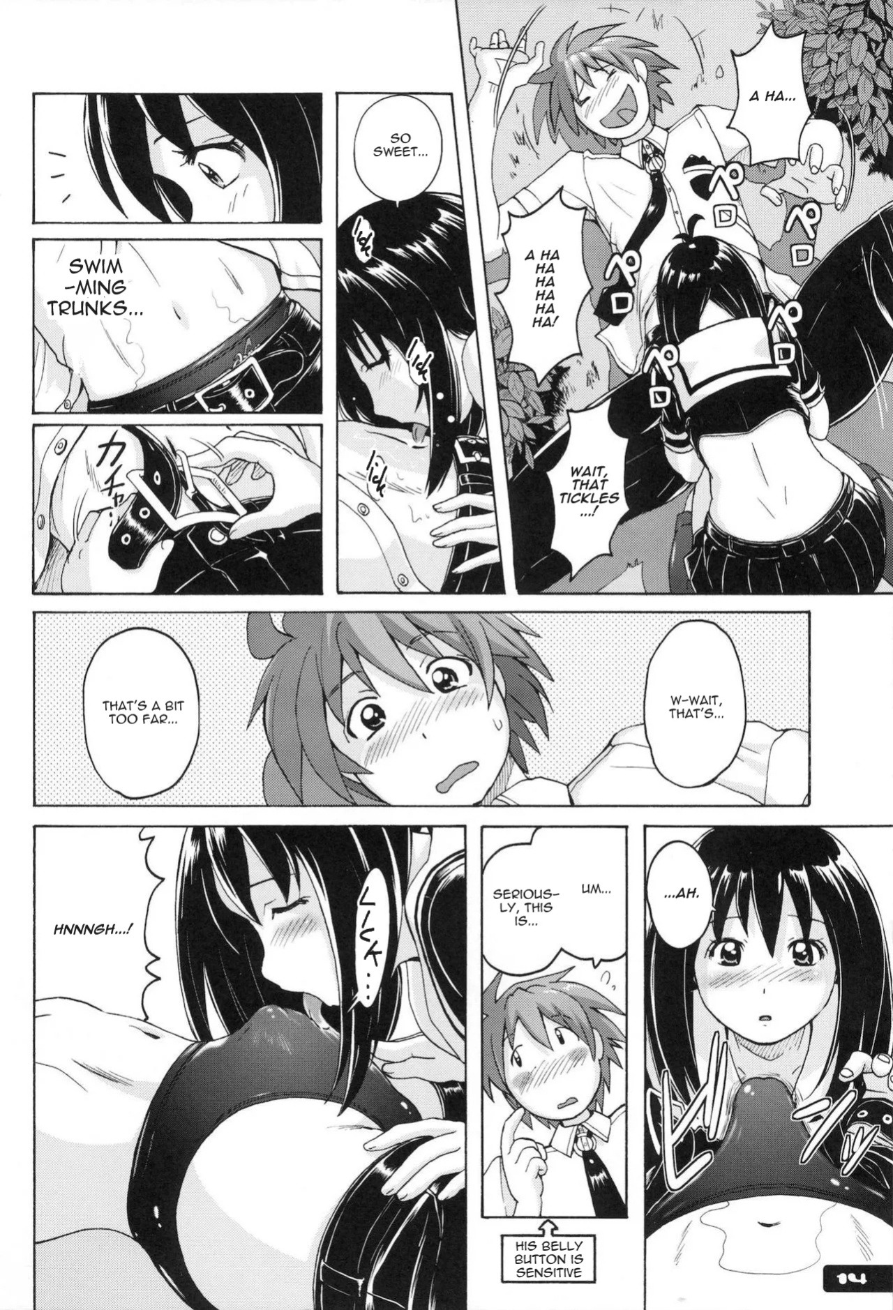 (C81) [Nyanko Batake (Murasaki Nyaa)] Pitapita Kyouei Mizugi (page 3-17 & 32) EX02 [castor translates things] [Incomplete]