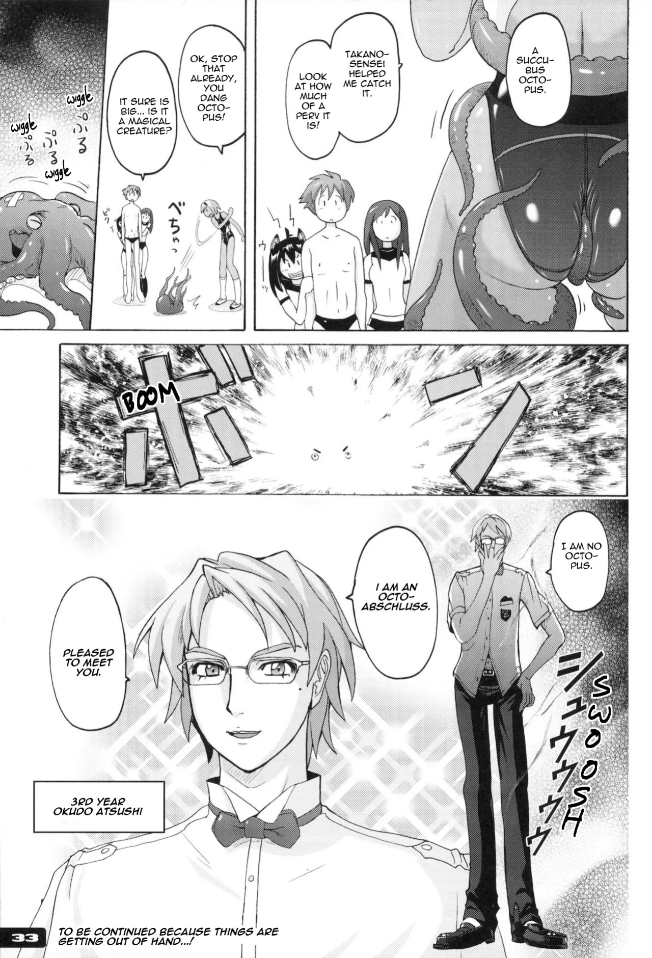(C81) [Nyanko Batake (Murasaki Nyaa)] Pitapita Kyouei Mizugi (page 3-17 & 32) EX02 [castor translates things] [Incomplete]