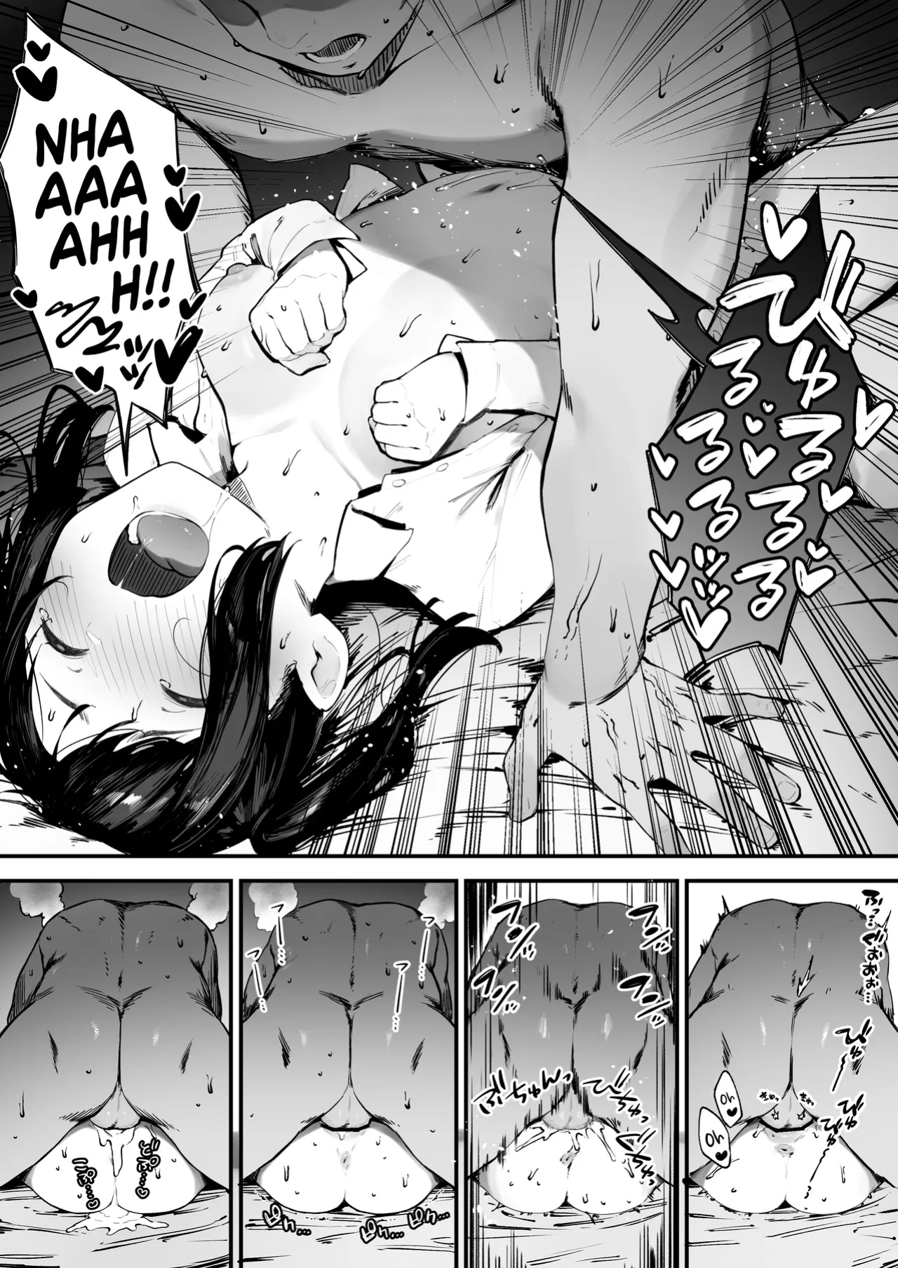 [Nigiri Usagi] Kizuite Hoshii Mesugaki | A Brat Who Just Wants to Be Noticed [NudeSalad]