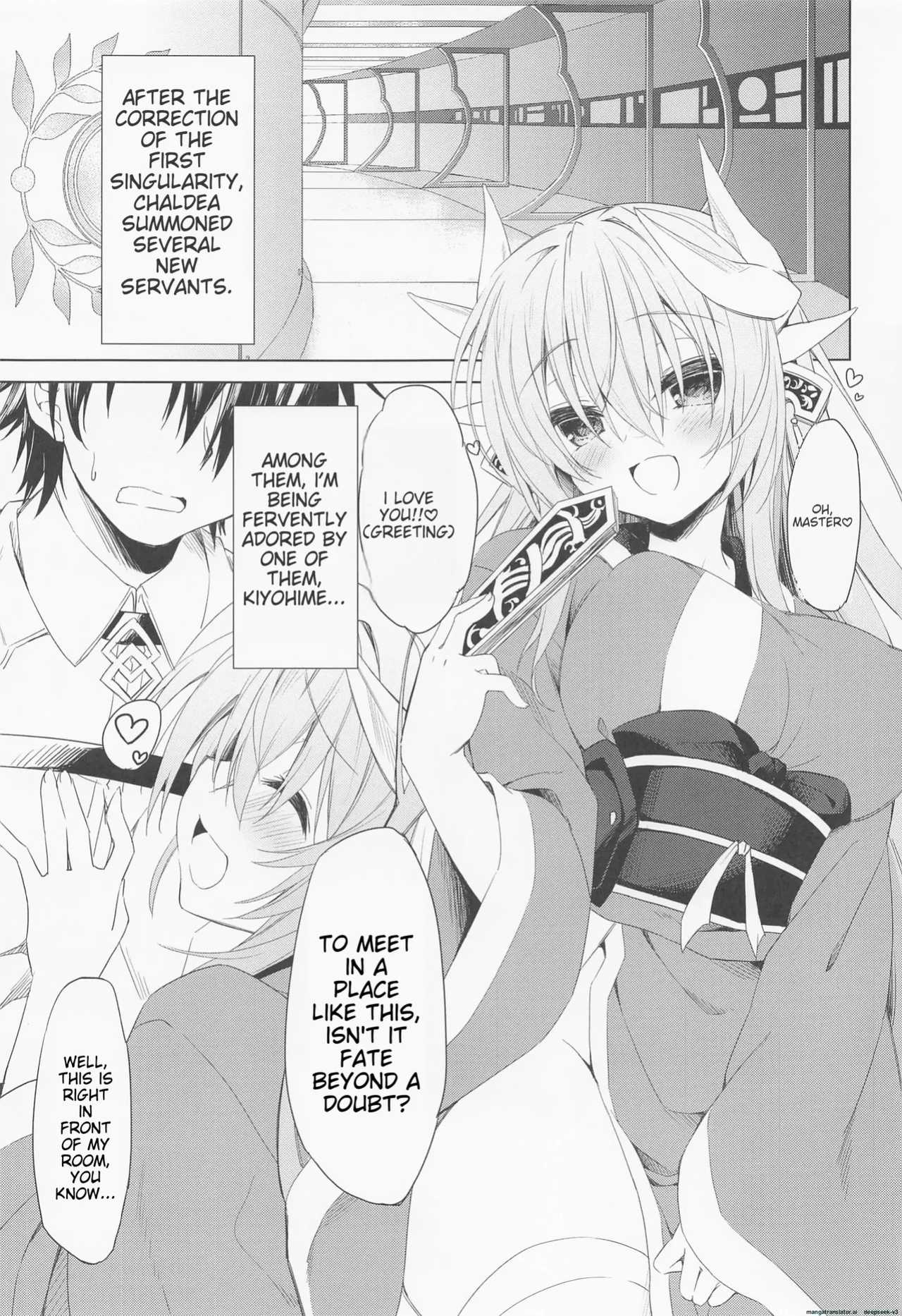 (C101) [Navy Blue (Kagura Nanaki)] Kiyohime-chan wa Mada Koi "Sore" o Shiranai | Kiyohime-chan doesn't know that yet (Fate/Grand Order)