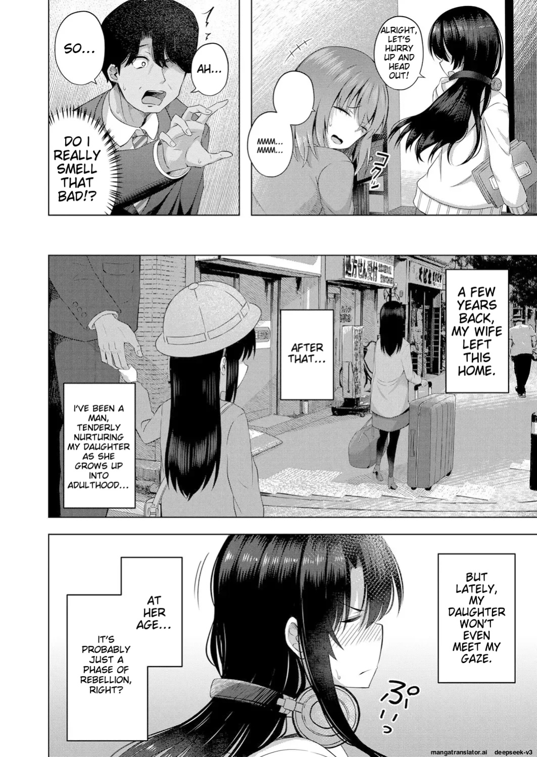 Aka-chan wa Doko kara Kuru no ka Shittemasu yo(Yurarin)