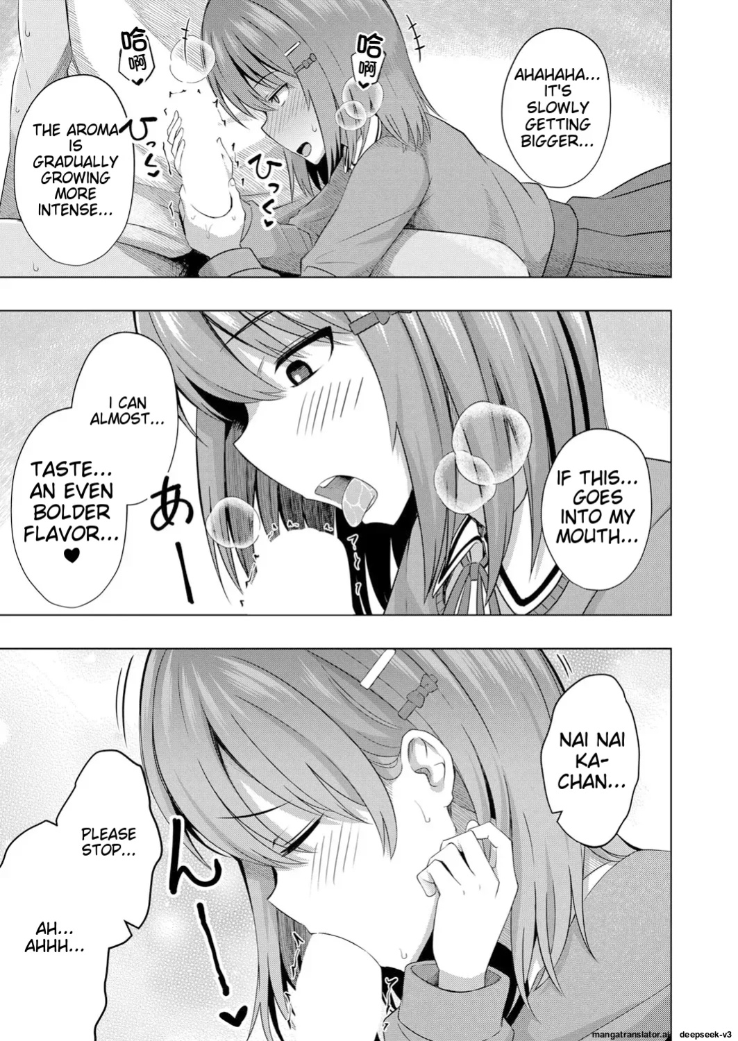 Aka-chan wa Doko kara Kuru no ka Shittemasu yo(Yurarin)