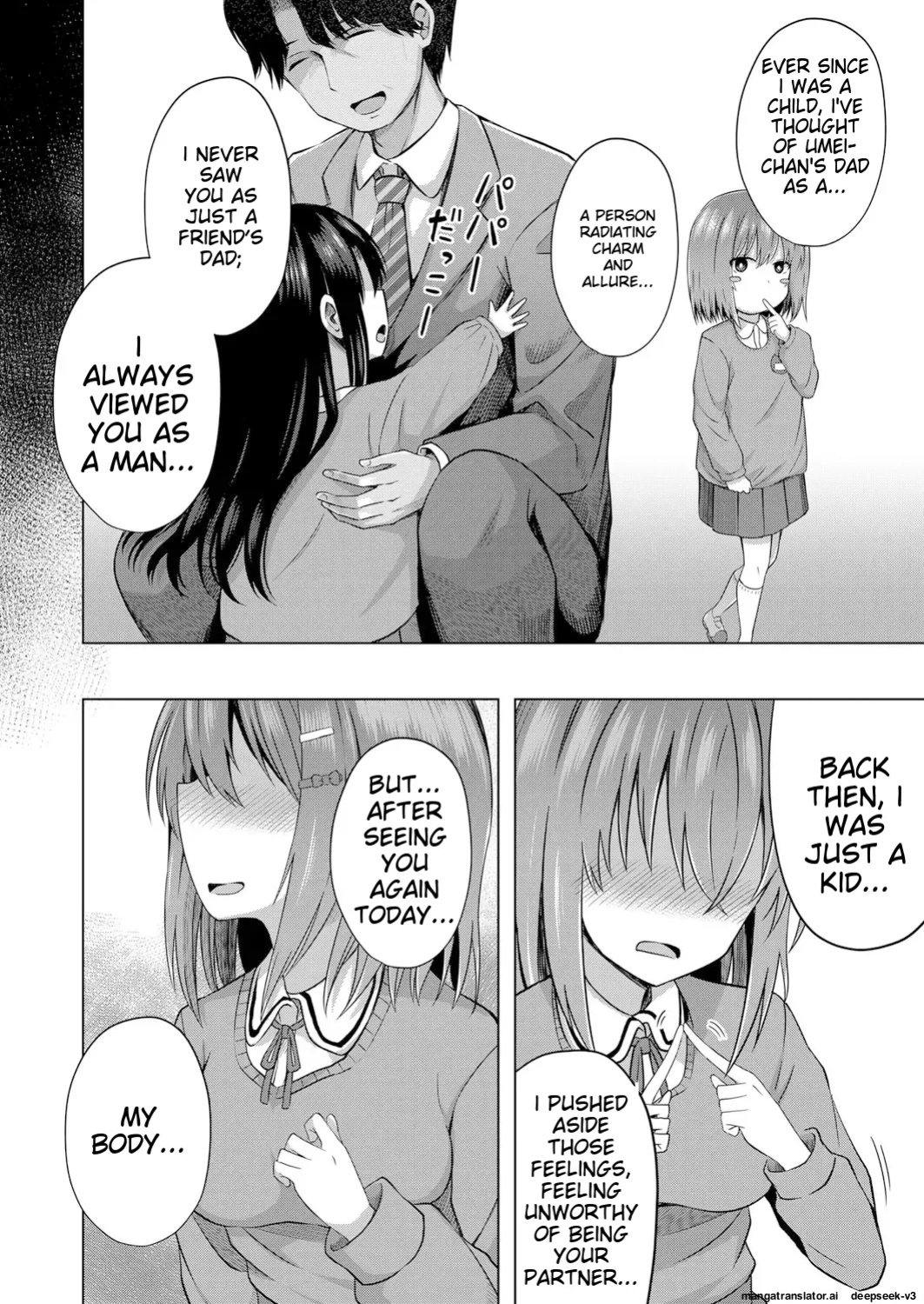 Aka-chan wa Doko kara Kuru no ka Shittemasu yo(Yurarin)