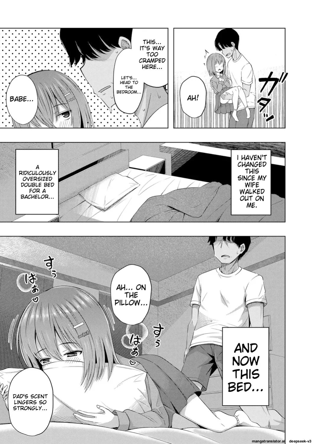 Aka-chan wa Doko kara Kuru no ka Shittemasu yo(Yurarin)