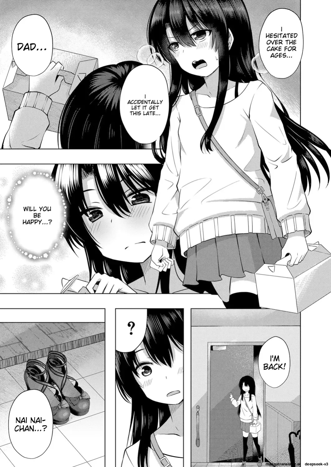 Aka-chan wa Doko kara Kuru no ka Shittemasu yo(Yurarin)