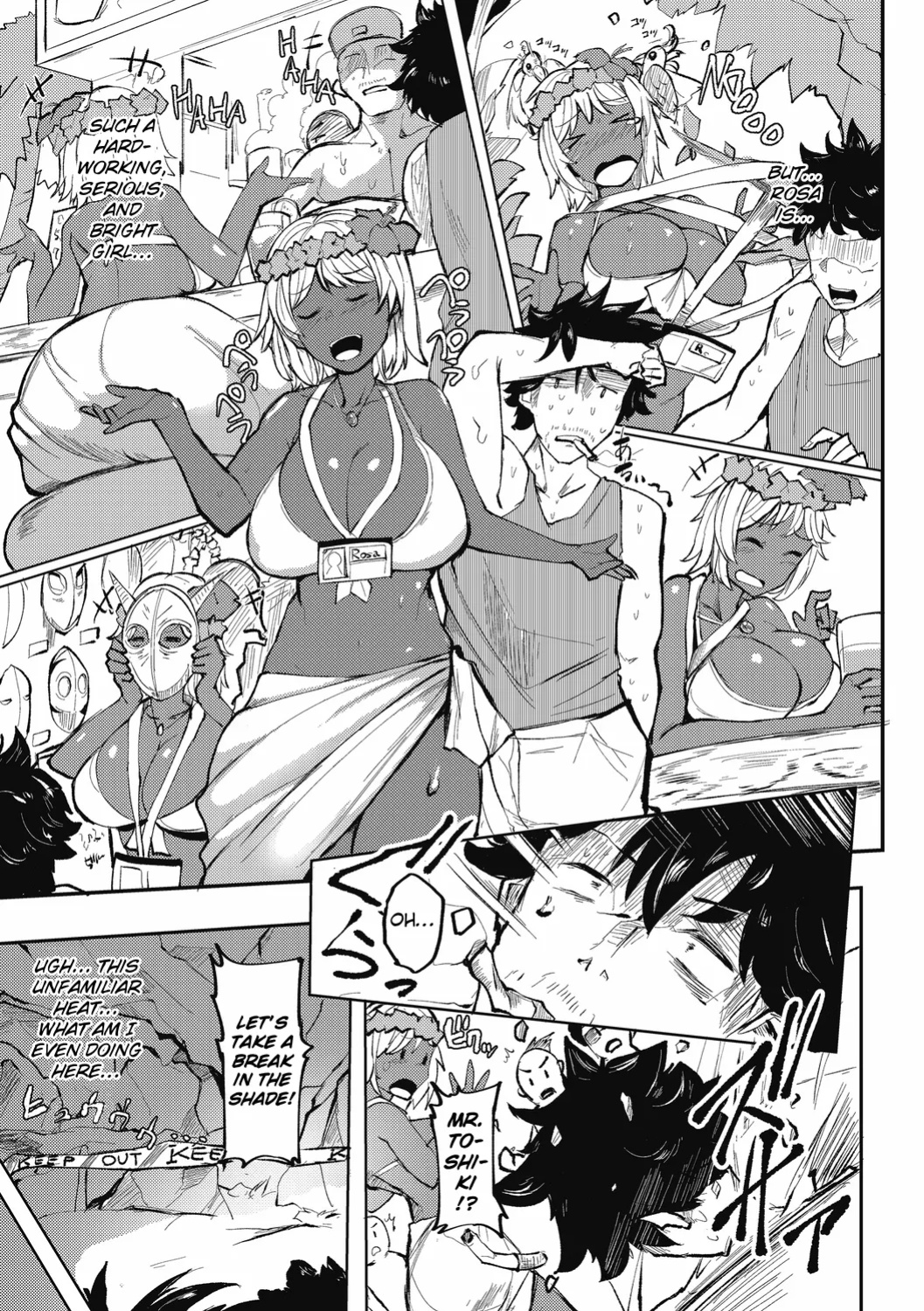 [Mizuyan] Nangoku Full Course!! | Tropical Country's Full Course!! (Zuritteku?) [ConTL]