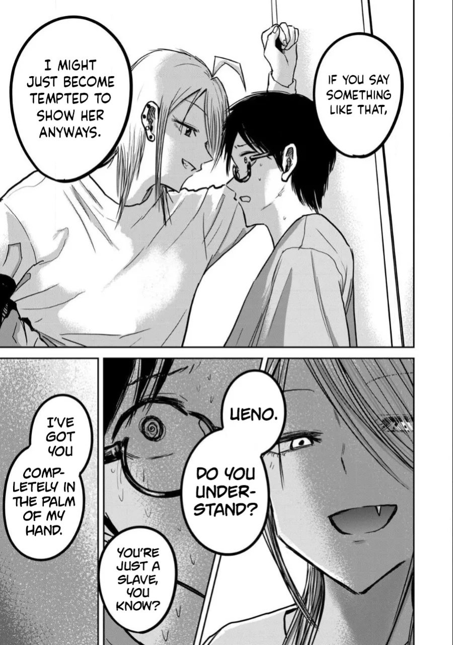[Nakaura Tomoki] Ueno-kun wa Kaihatsu-zumi Dai 22 wa | Ueno-kun Has Been Developed Chapter 22