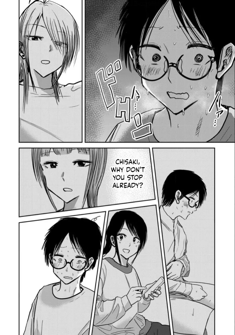 [Nakaura Tomoki] Ueno-kun wa Kaihatsu-zumi Dai 22 wa | Ueno-kun Has Been Developed Chapter 22