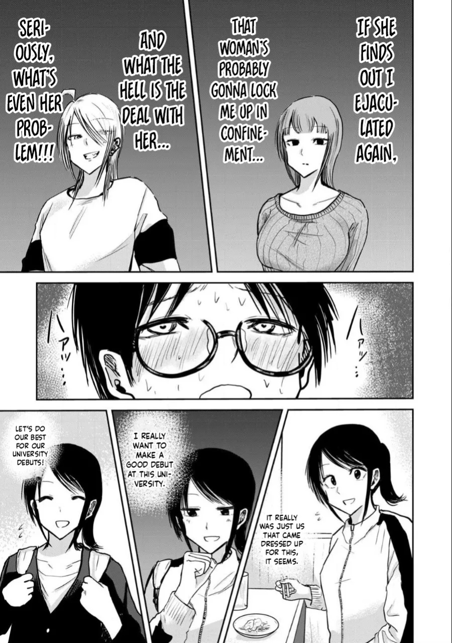 [Nakaura Tomoki] Ueno-kun wa Kaihatsu-zumi Dai 22 wa | Ueno-kun Has Been Developed Chapter 22