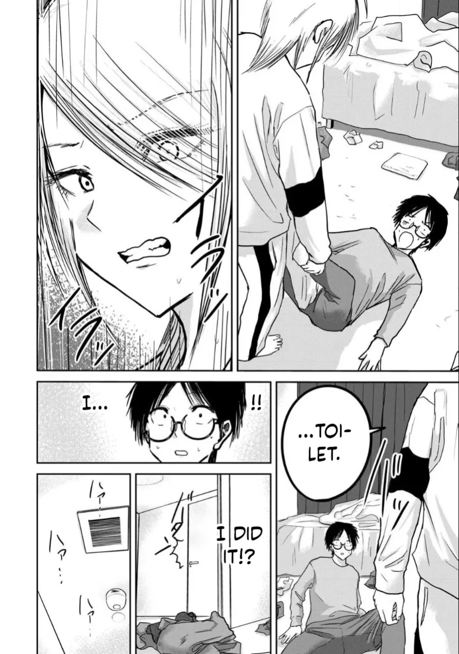 [Nakaura Tomoki] Ueno-kun wa Kaihatsu-zumi Dai 22 wa | Ueno-kun Has Been Developed Chapter 22