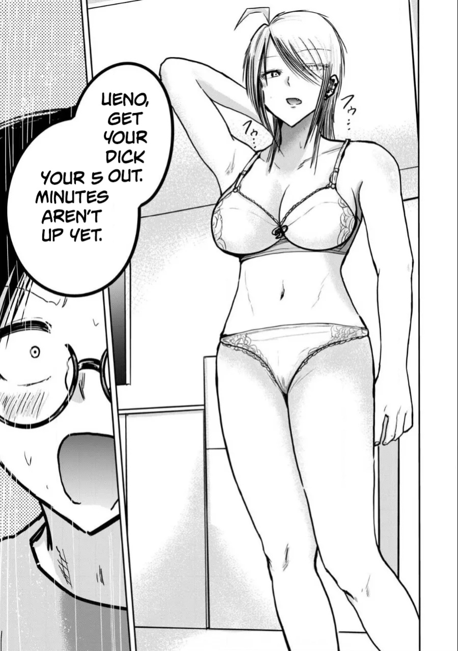 [Nakaura Tomoki] Ueno-kun wa Kaihatsu-zumi Dai 22 wa | Ueno-kun Has Been Developed Chapter 22