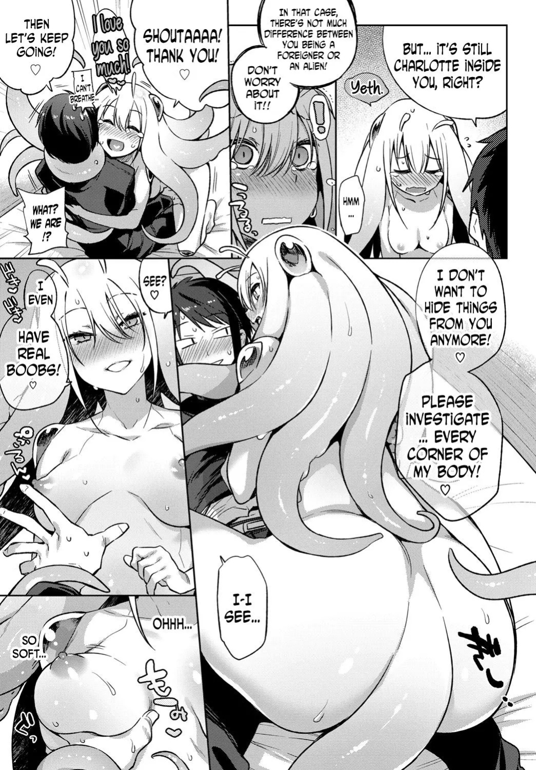 [Mizone] Itoshi no Charlotte | My Beloved Charlotte (COMIC BAVEL 2017-04) [N04h]