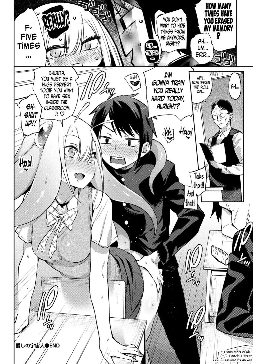 [Mizone] Itoshi no Charlotte | My Beloved Charlotte (COMIC BAVEL 2017-04) [N04h]