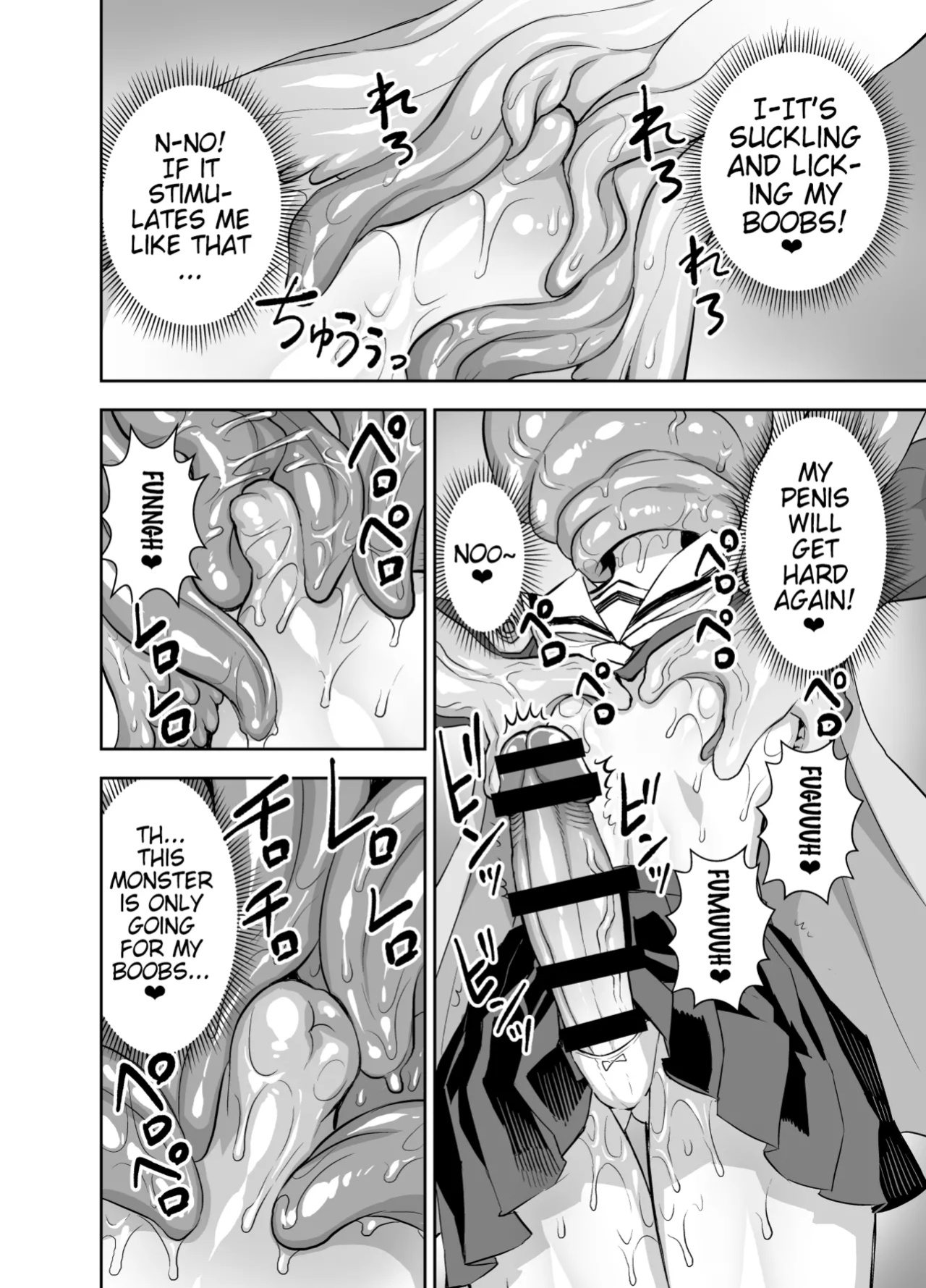[Akumenari (Bonnari)] Isekai Futanari Tensei 3 | Isekai Futanari Reincarnation (Pangean)
