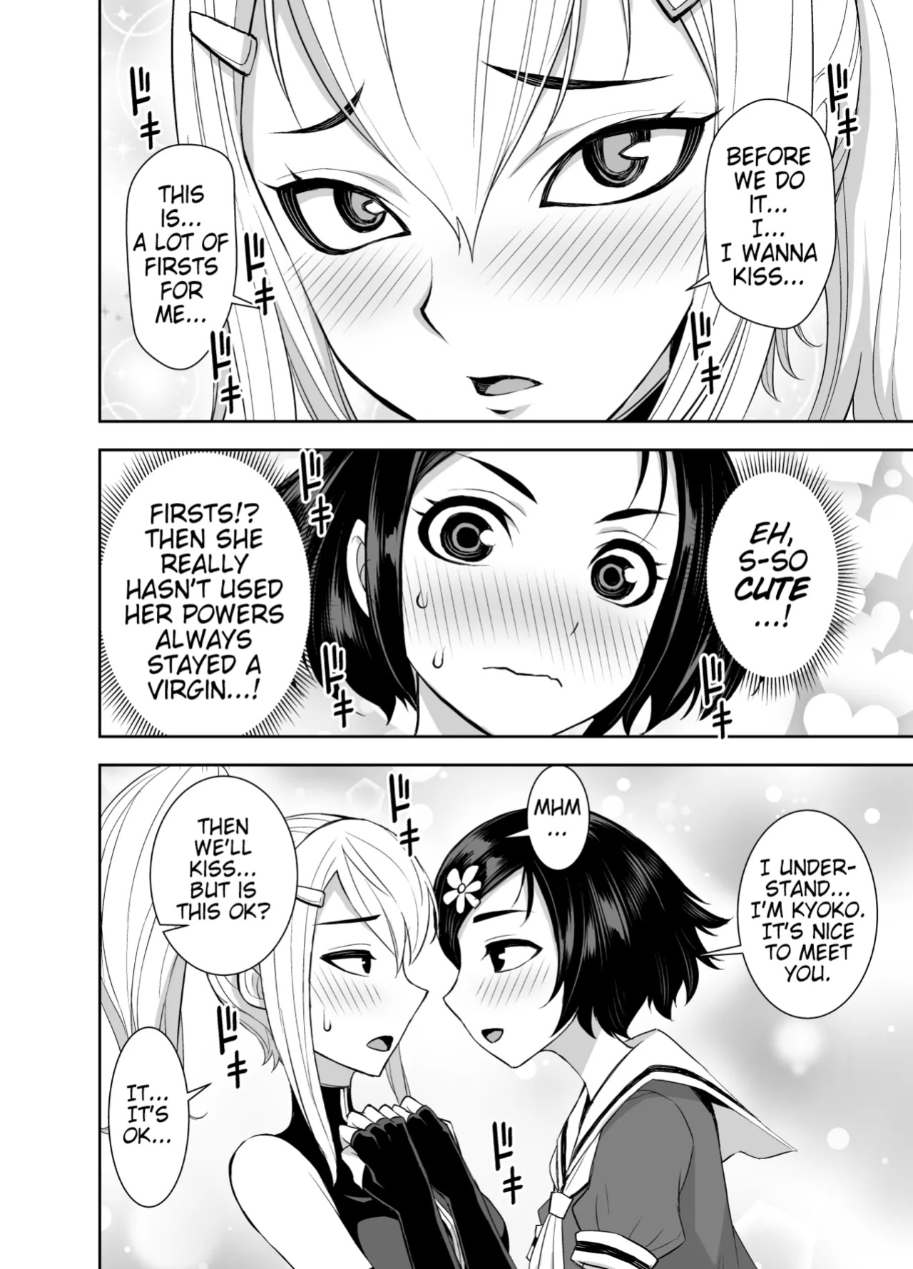 [Akumenari (Bonnari)] Isekai Futanari Tensei 3 | Isekai Futanari Reincarnation (Pangean)