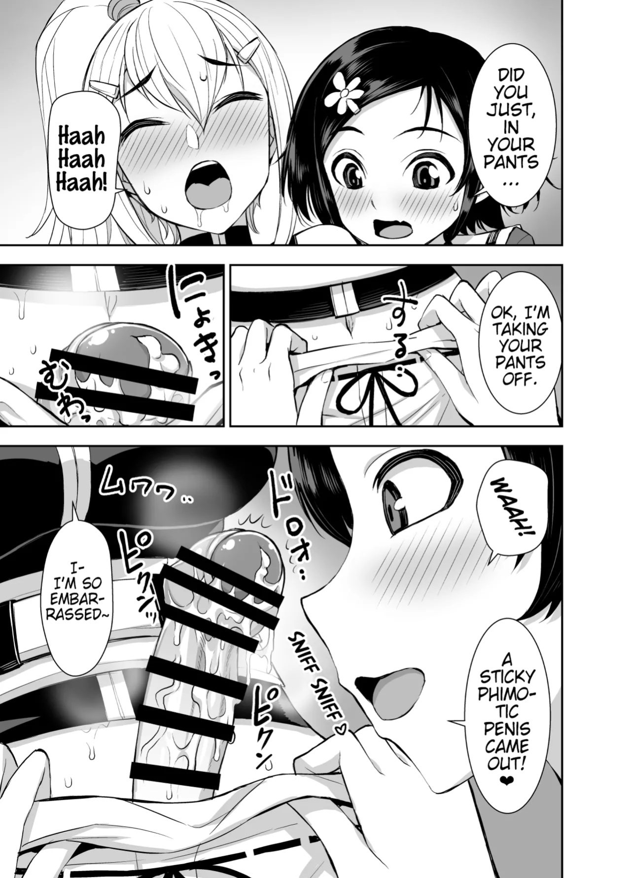 [Akumenari (Bonnari)] Isekai Futanari Tensei 3 | Isekai Futanari Reincarnation (Pangean)