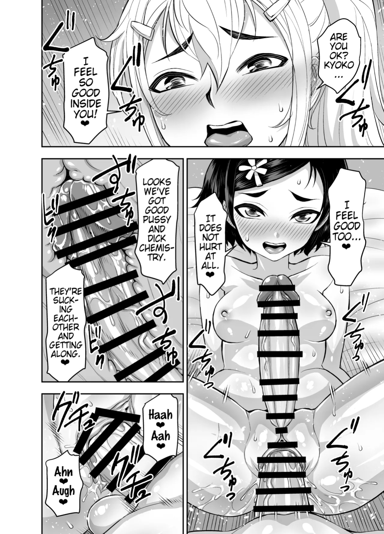[Akumenari (Bonnari)] Isekai Futanari Tensei 3 | Isekai Futanari Reincarnation (Pangean)