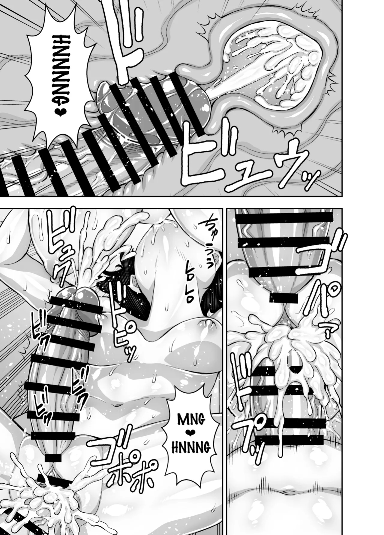 [Akumenari (Bonnari)] Isekai Futanari Tensei 3 | Isekai Futanari Reincarnation (Pangean)