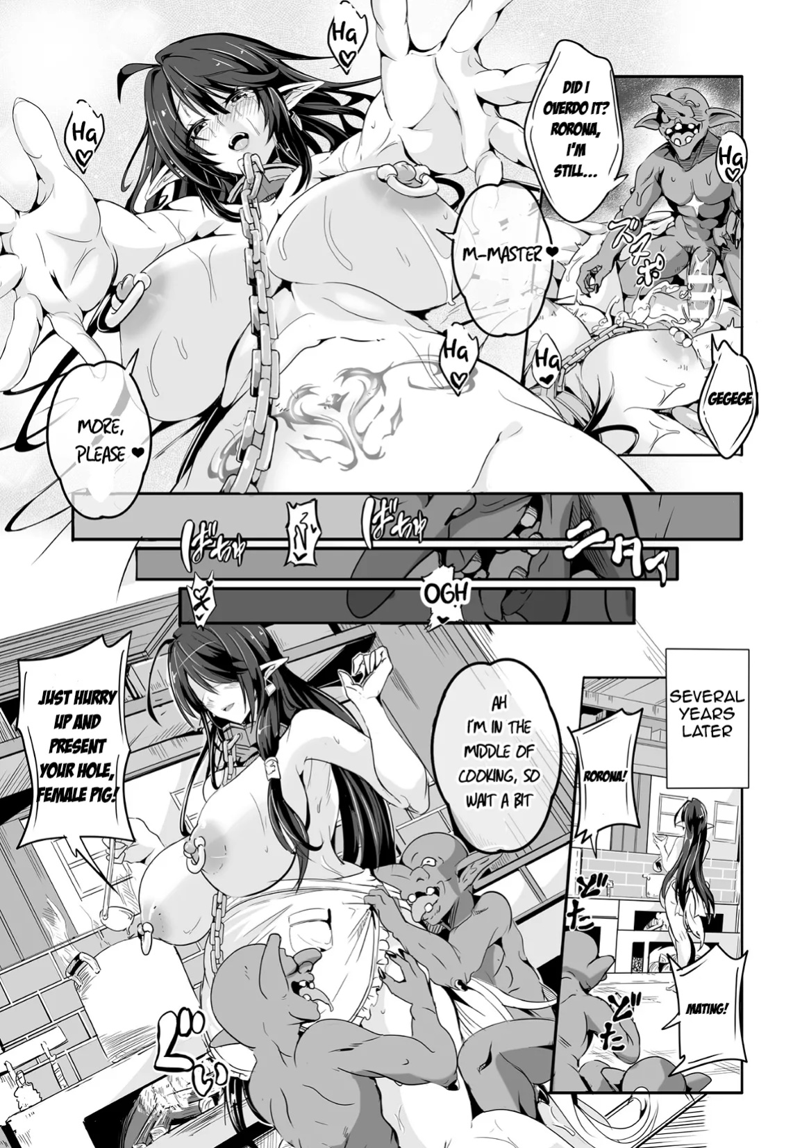 [Kakakaka] Female Elves of the Goblin Country Side Story | Kooni no Kuni no Mesu Elf Bangaihen (Kukkoro Heroines Vol. 40) [Aishi21]