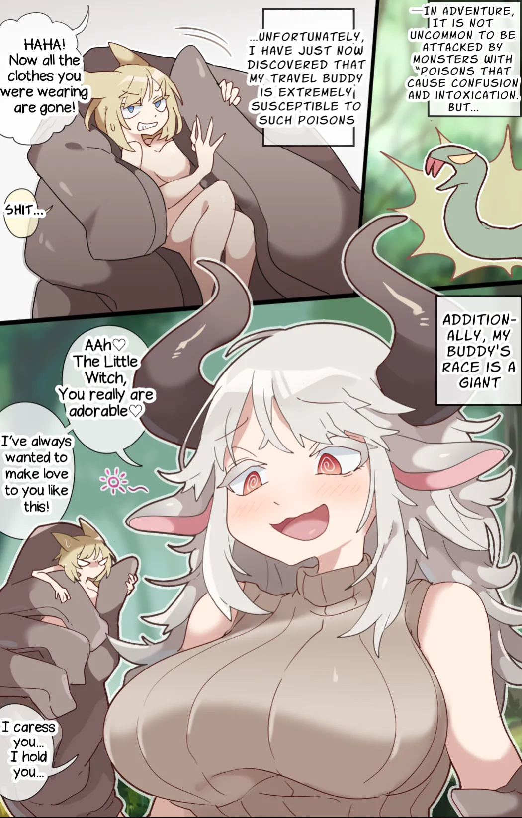 [imaat] A vore cartoon about being swallowed whole by a confused fellow giant girl [English/Japanese]