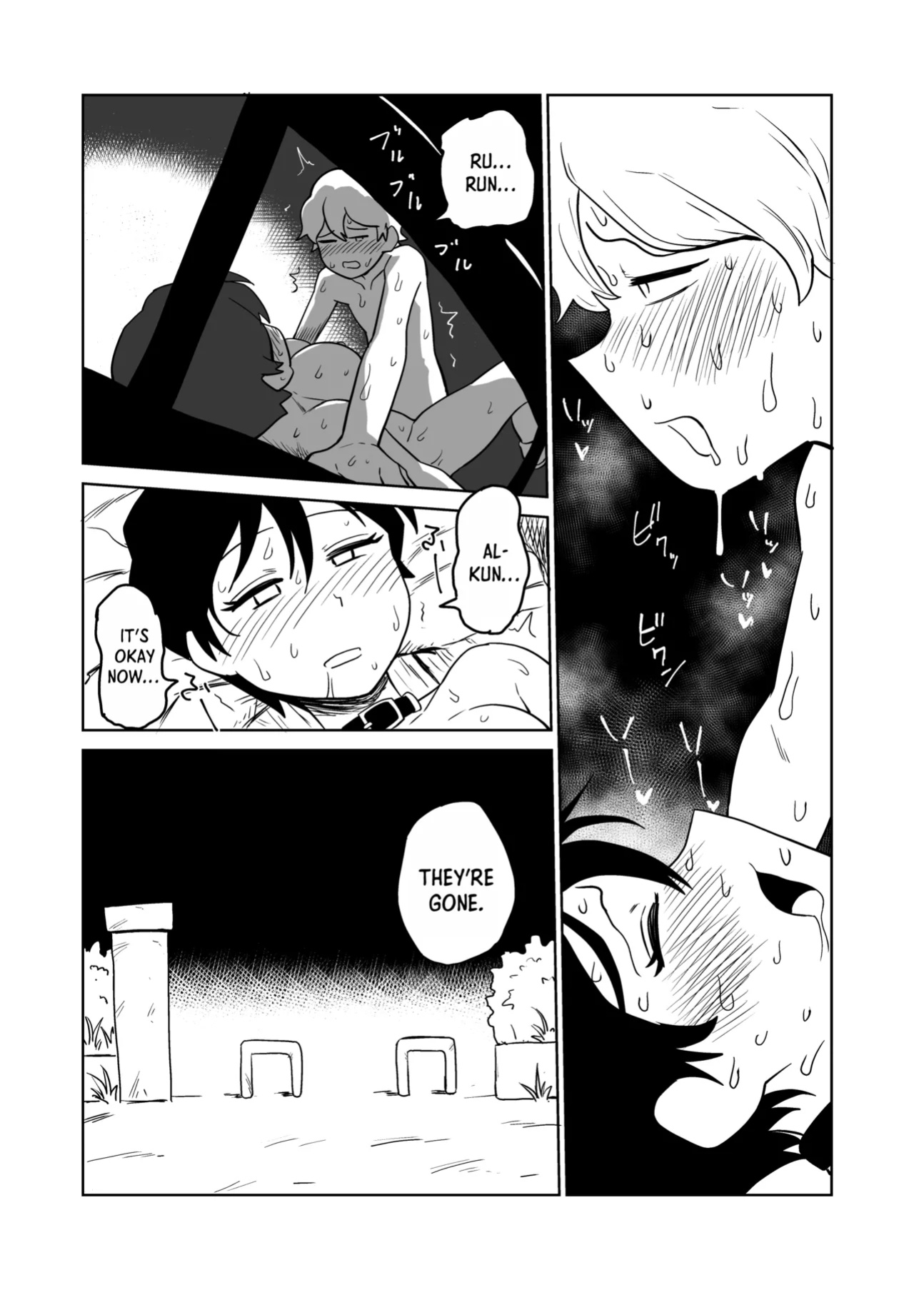 [Yamabatake (Yamabatake)] Gyaku Roshutsu Choukyou | Reverse Exposure Training