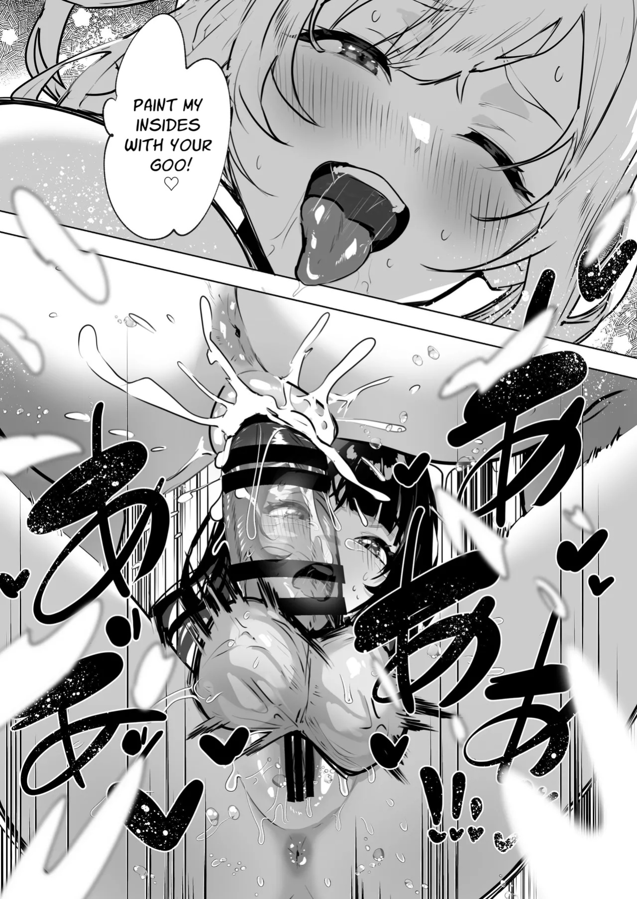[Raise wa Futanari Bishoujo (orion)] Futanari Akuyaku Reijou ni Tensei shita no de Otomege no Heroine o Kouryaku Shimasu 2 | I've Been Reincarnated As A Futanari Villainess, So I'm Conquering The Heroine Of The Otome Game 2 [Pyruz Translation]
