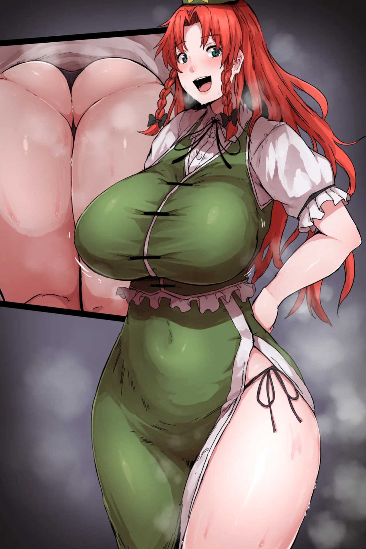 [Starraisins] 2021-11-23 (Touhou Project)