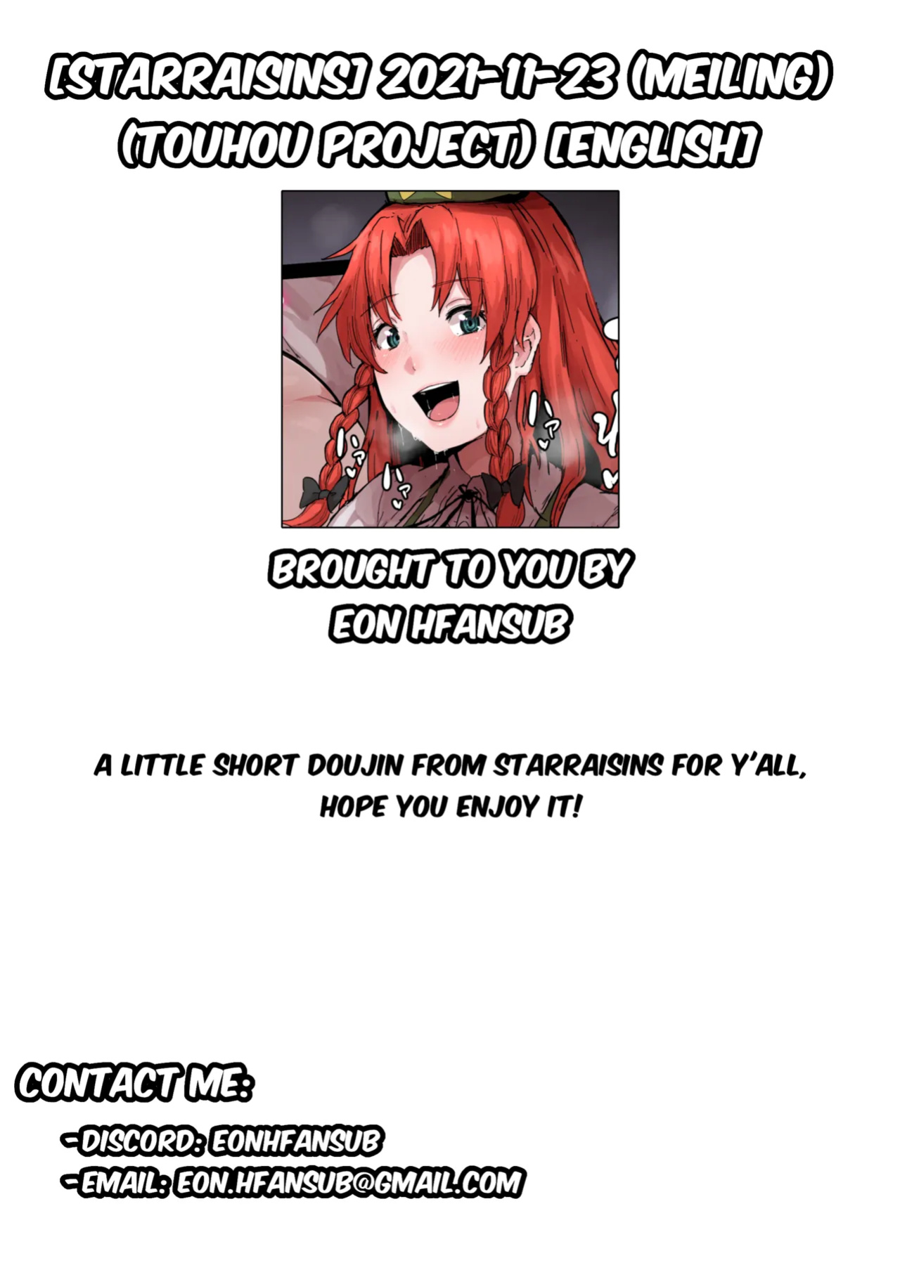 [Starraisins] 2021-11-23 (Touhou Project)