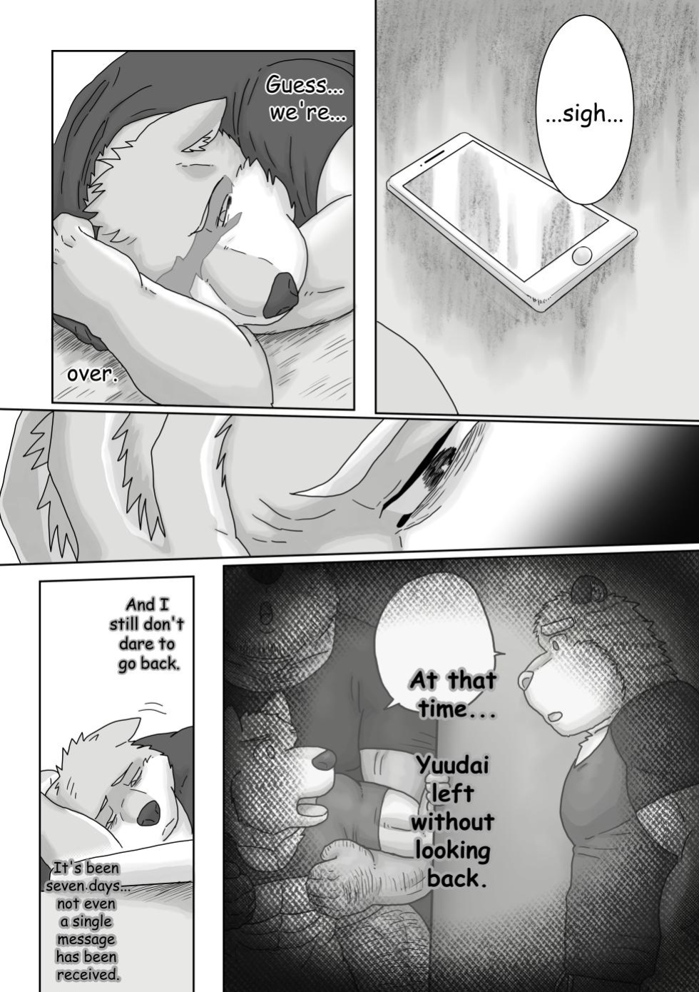 [Renoky] Regarding worked at the uncle bear's ramen shop 2 {Uncle Tiger Chapter}