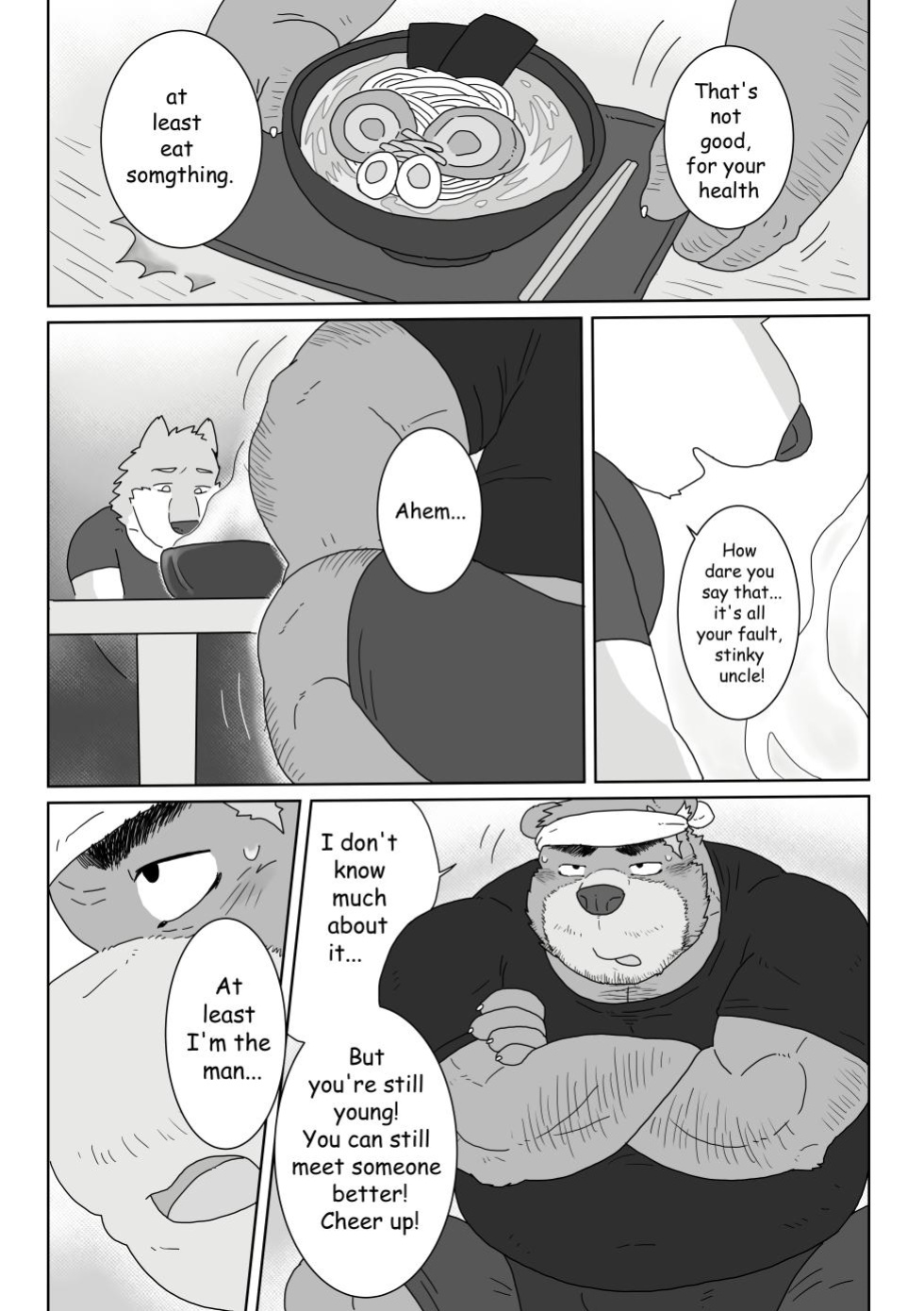 [Renoky] Regarding worked at the uncle bear's ramen shop 2 {Uncle Tiger Chapter}