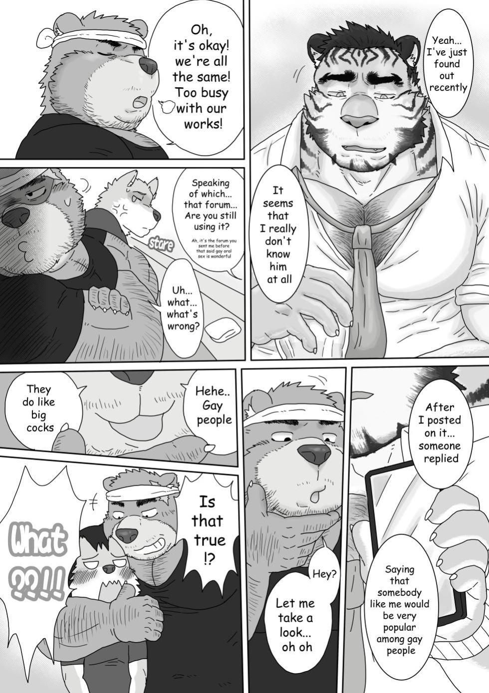 [Renoky] Regarding worked at the uncle bear's ramen shop 2 {Uncle Tiger Chapter}