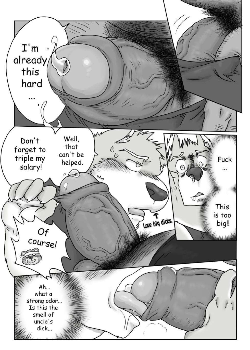 [Renoky] Regarding worked at the uncle bear's ramen shop 1 {Uncle Bear Chapter}