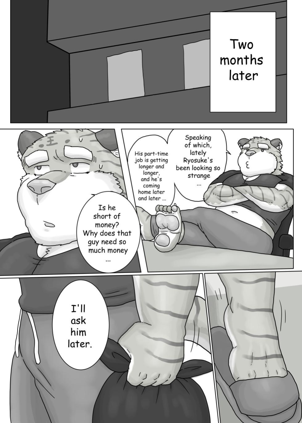 [Renoky] Regarding worked at the uncle bear's ramen shop 1 {Uncle Bear Chapter}