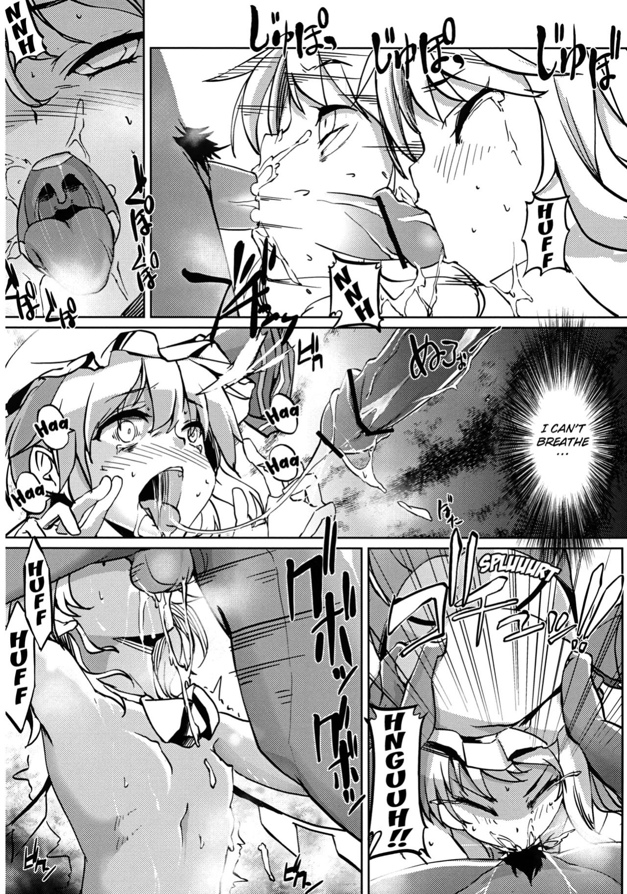 (Reitaisai 9) [Senkou Campanella (Haruhina Murasaki)] Koumakan Kouryaku Sakusen Nanokakan - Kanketsuhen [Kuraudo]