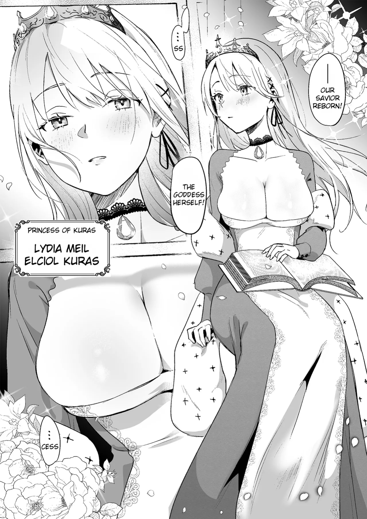 [Yoshida Killy] Fall of the Princess [Rei Scans]