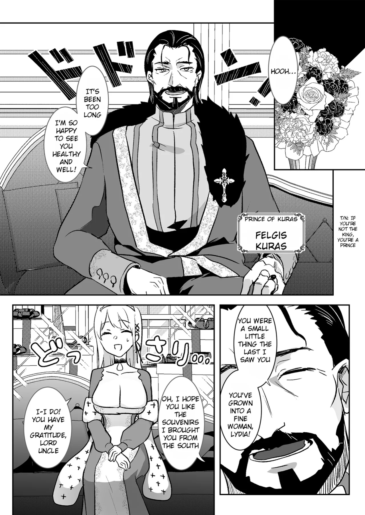 [Yoshida Killy] Fall of the Princess [Rei Scans]