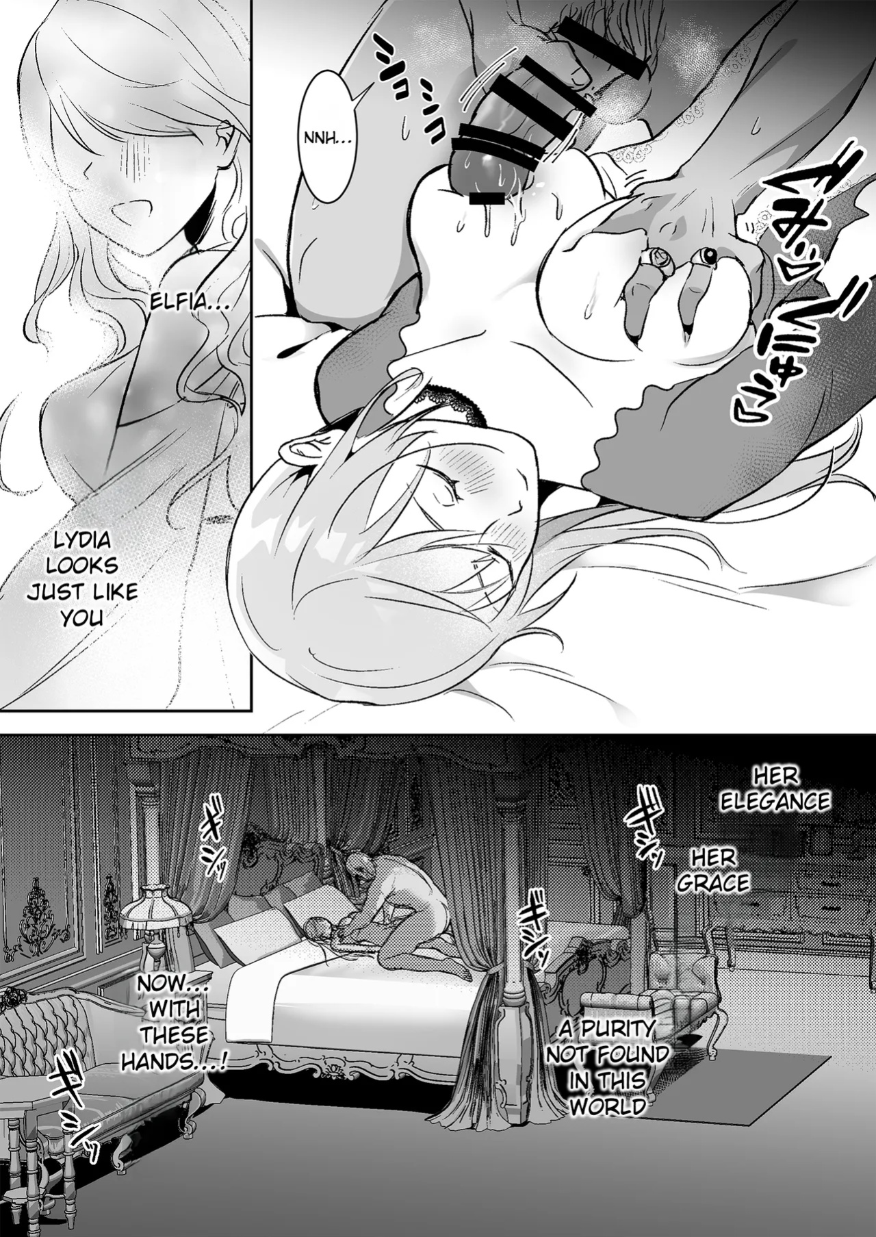 [Yoshida Killy] Fall of the Princess [Rei Scans]
