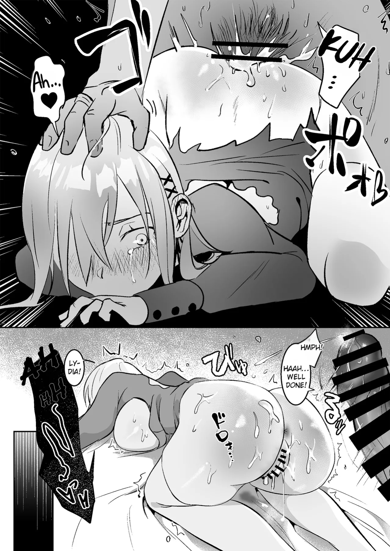 [Yoshida Killy] Fall of the Princess [Rei Scans]