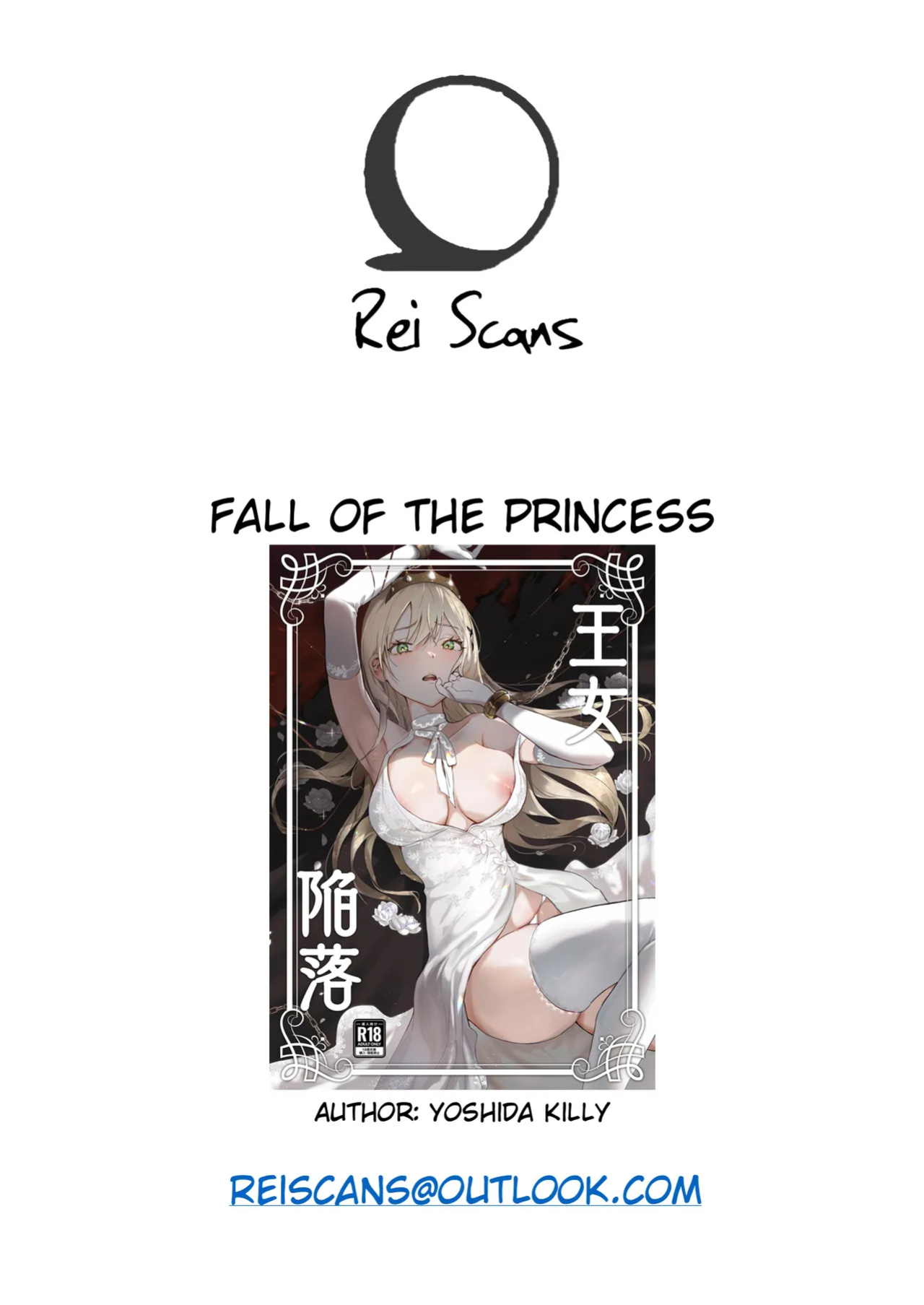 [Yoshida Killy] Fall of the Princess [Rei Scans]