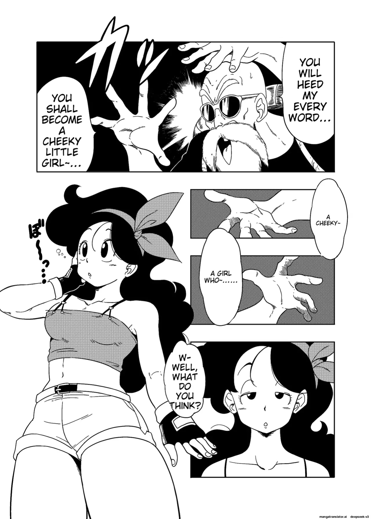 DB-X Kame Sennin x Lunch Hen(amedama akihito)