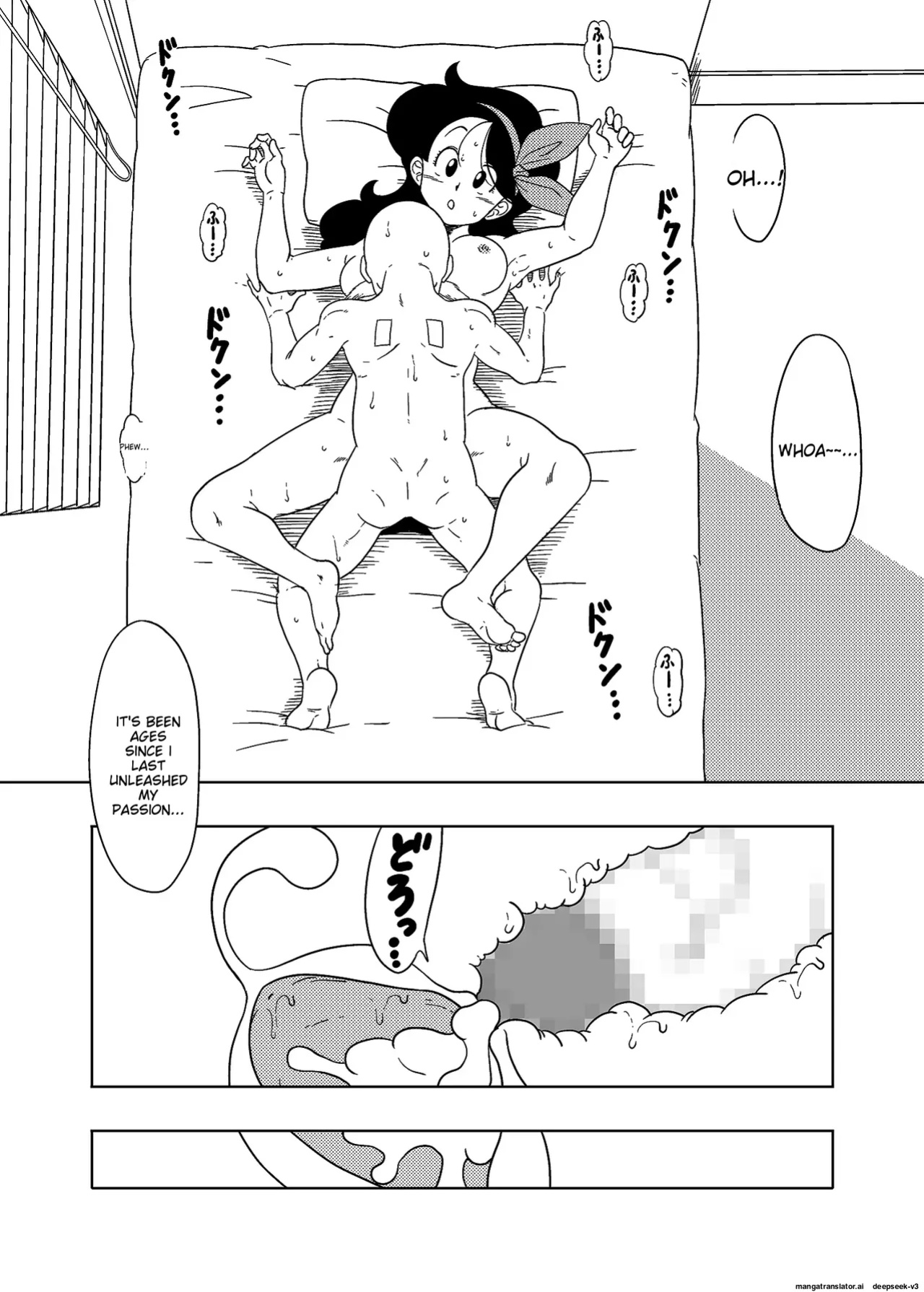 DB-X Kame Sennin x Lunch Hen(amedama akihito)