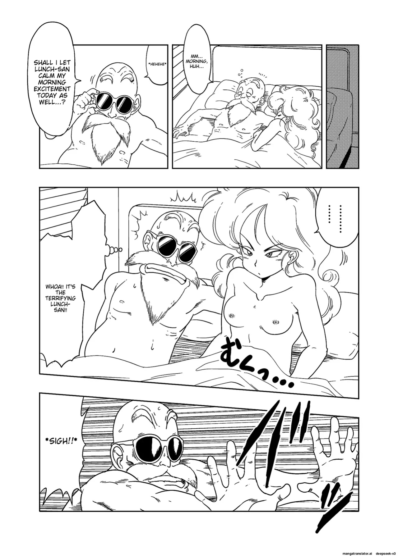 DB-X Kame Sennin x Lunch Hen(amedama akihito)